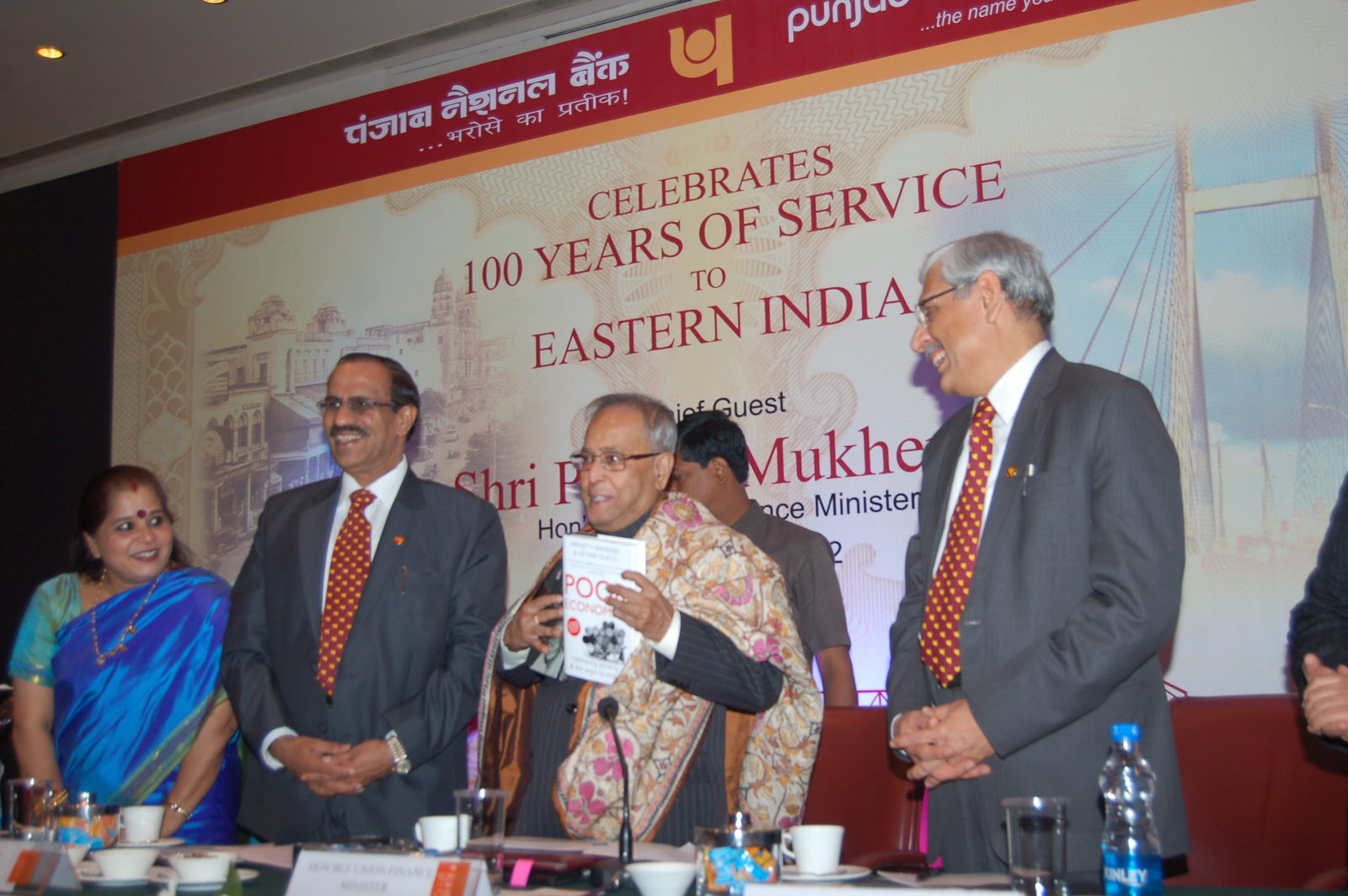 Punjab National Bank celebrated 100 years of Presence in Eastern India