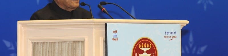 Union Finance Minister’s Speech at Concluding Function of ESIC Diamond Jubilee