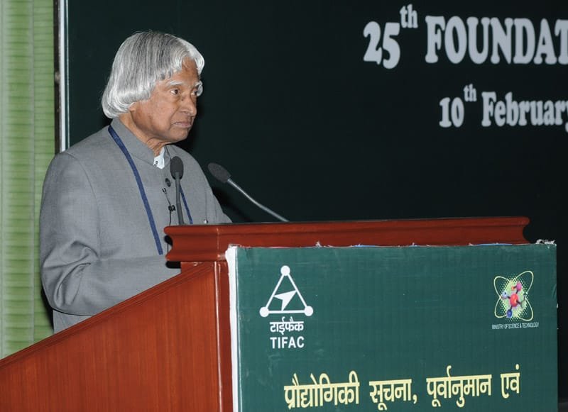 TIFAC Foundation Day Celebrated