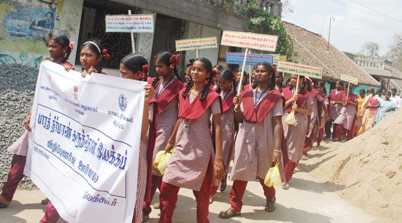 Students taking out the rally in connection with the Bharat Nirman Public Information Campaign..