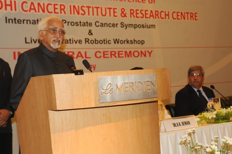 Vice President Inaugurats 11th RGCON