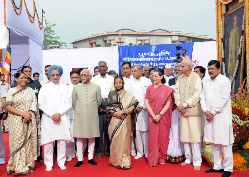 The President, Smt. Pratibha Devisingh Patil, the Vice President,..