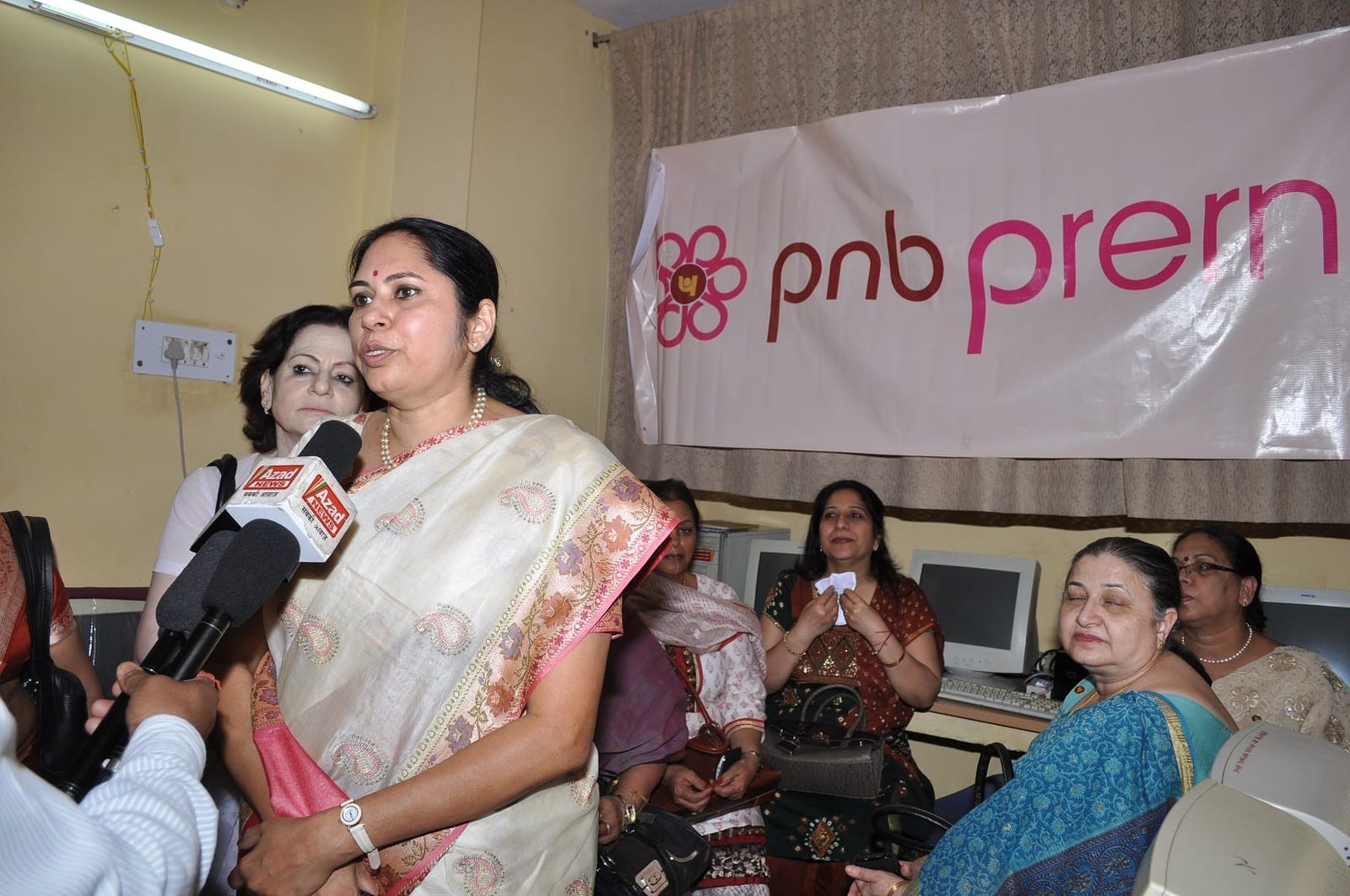 Smt Pushpa Kamath, President of PNB PRERNA, along with Ms. Geeta …..