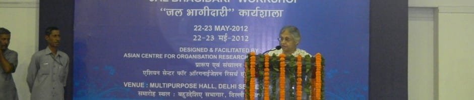 Smt. Shiela Dikshit, Hon’ble Chief Minister, Delhi addresses....