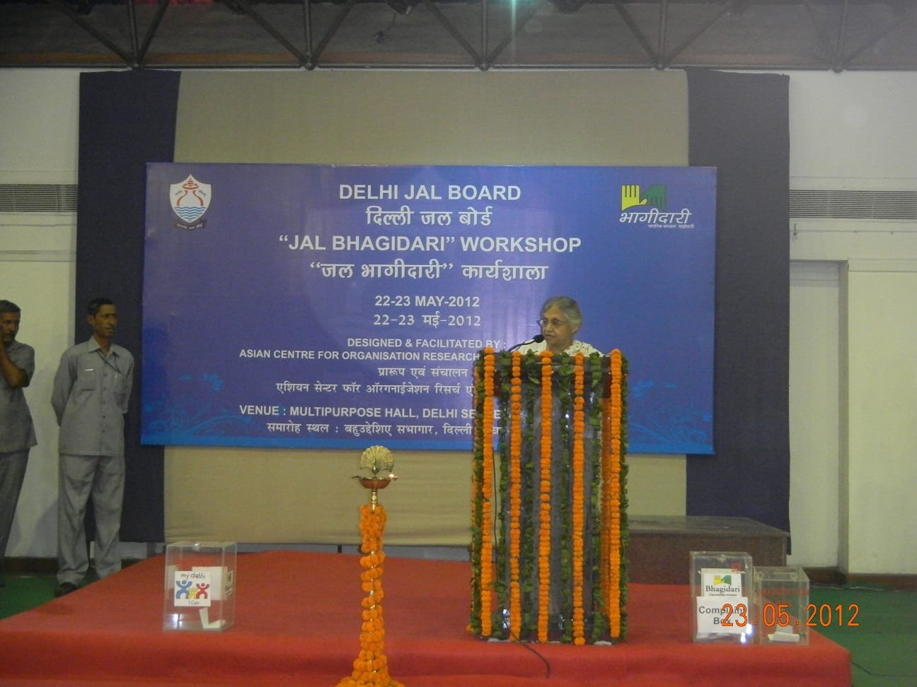 Smt. Shiela Dikshit, Hon’ble Chief Minister, Delhi addresses….