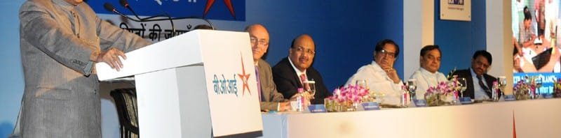 The Union Finance Minister, Shri Pranab Mukherjee addressing...