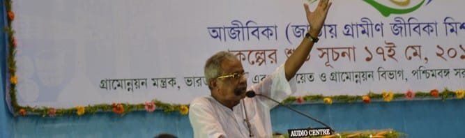 The Minister of State of Rural Development, Shri Sisir Adhikari...
