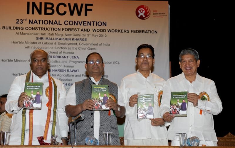 The Union Minister for Labour and Employment, Shri Mallikarjun Kharge…