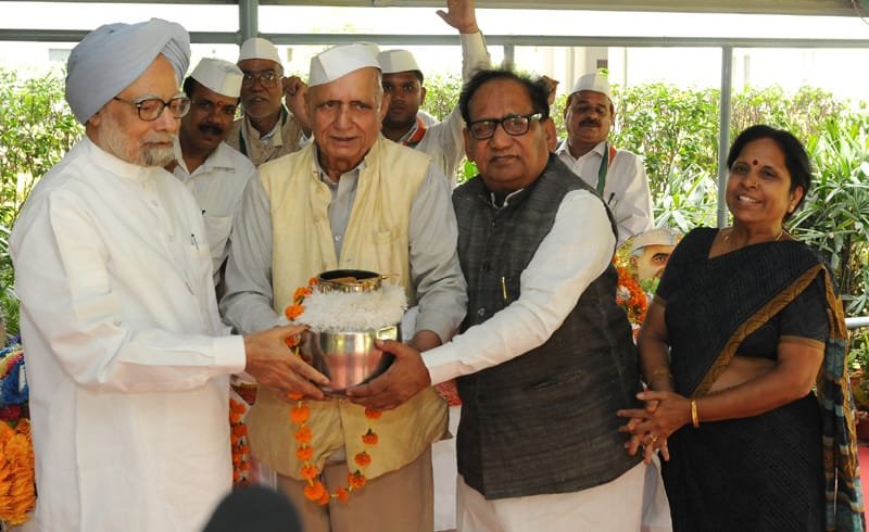 The Nehru Brigade Volunteers presenting the Rajiv Gandhi Shaheedi….