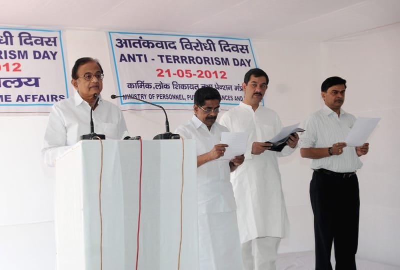 The Union Home Minister, Shri P. Chidambaram administering the…