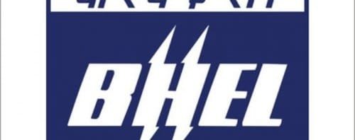BHEL bags major contract for 500 MW thermal power plant; NTPC reposes...