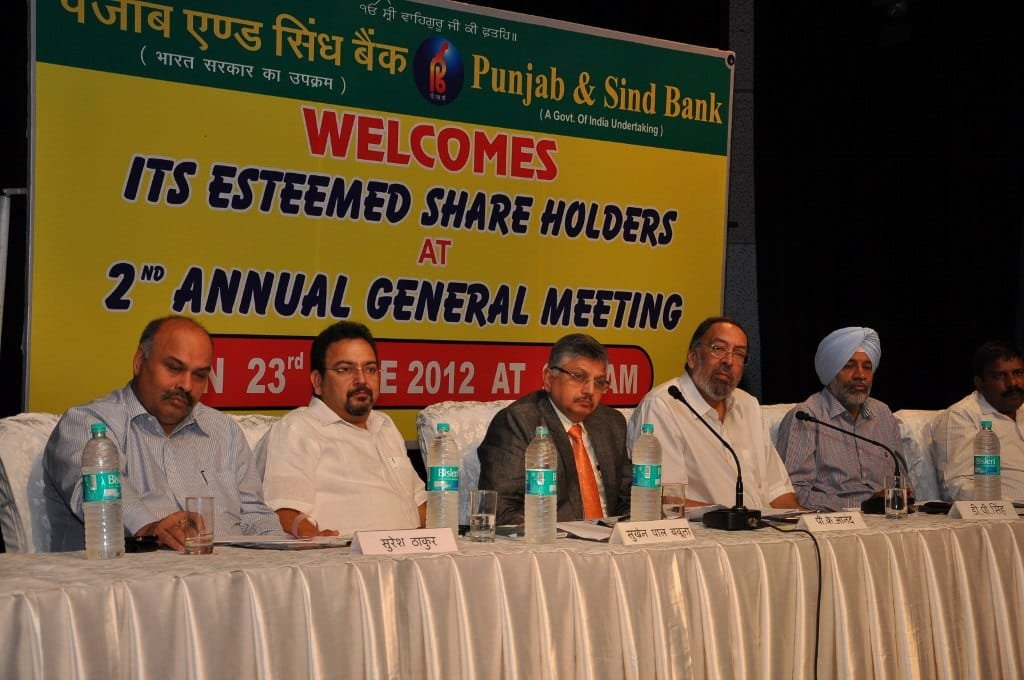 Punjab & Sind Bank Organizes  2nd Annual General Meeting