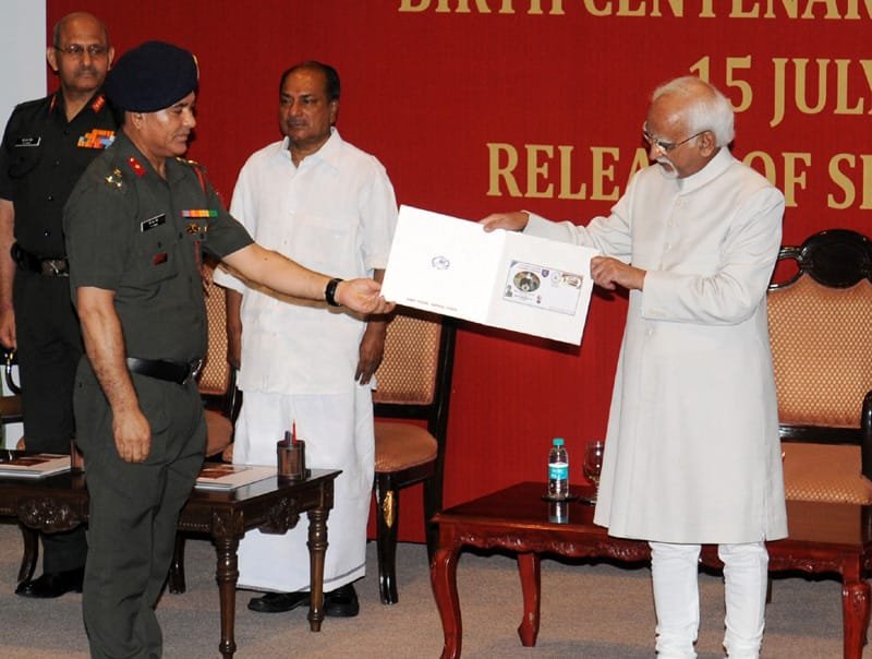 The Vice President, Shri Mohd. Hamid Ansari releasing the special day…