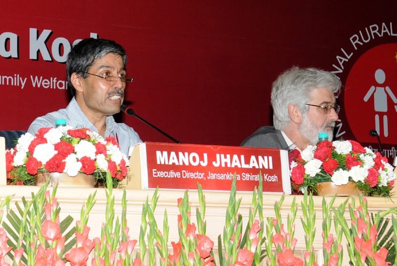 The Joint Secretary, Ministry of Health and Family Welfare and…