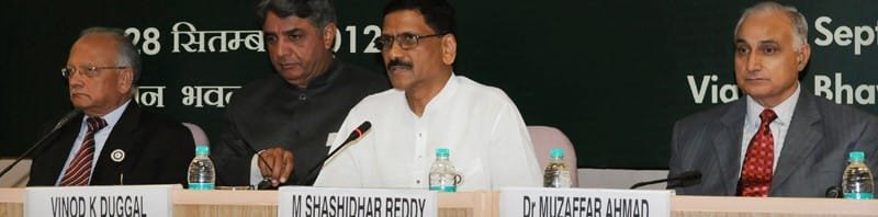 The Vice Chairman, National Disaster Management Authority (NDMA),...