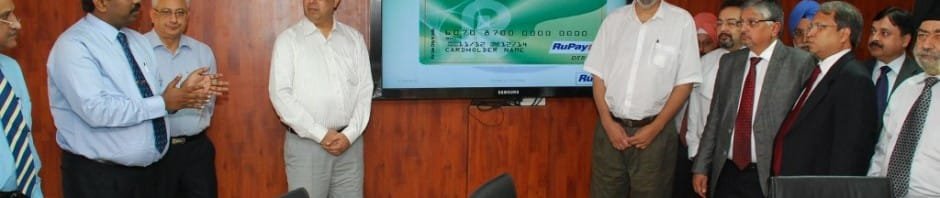 Punjab & Sind Bank  launches  RuPay Debit Card