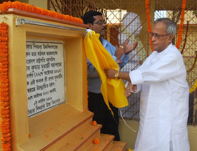 The President, Shri Pranab Mukherjee unveiling a plaque to mark…