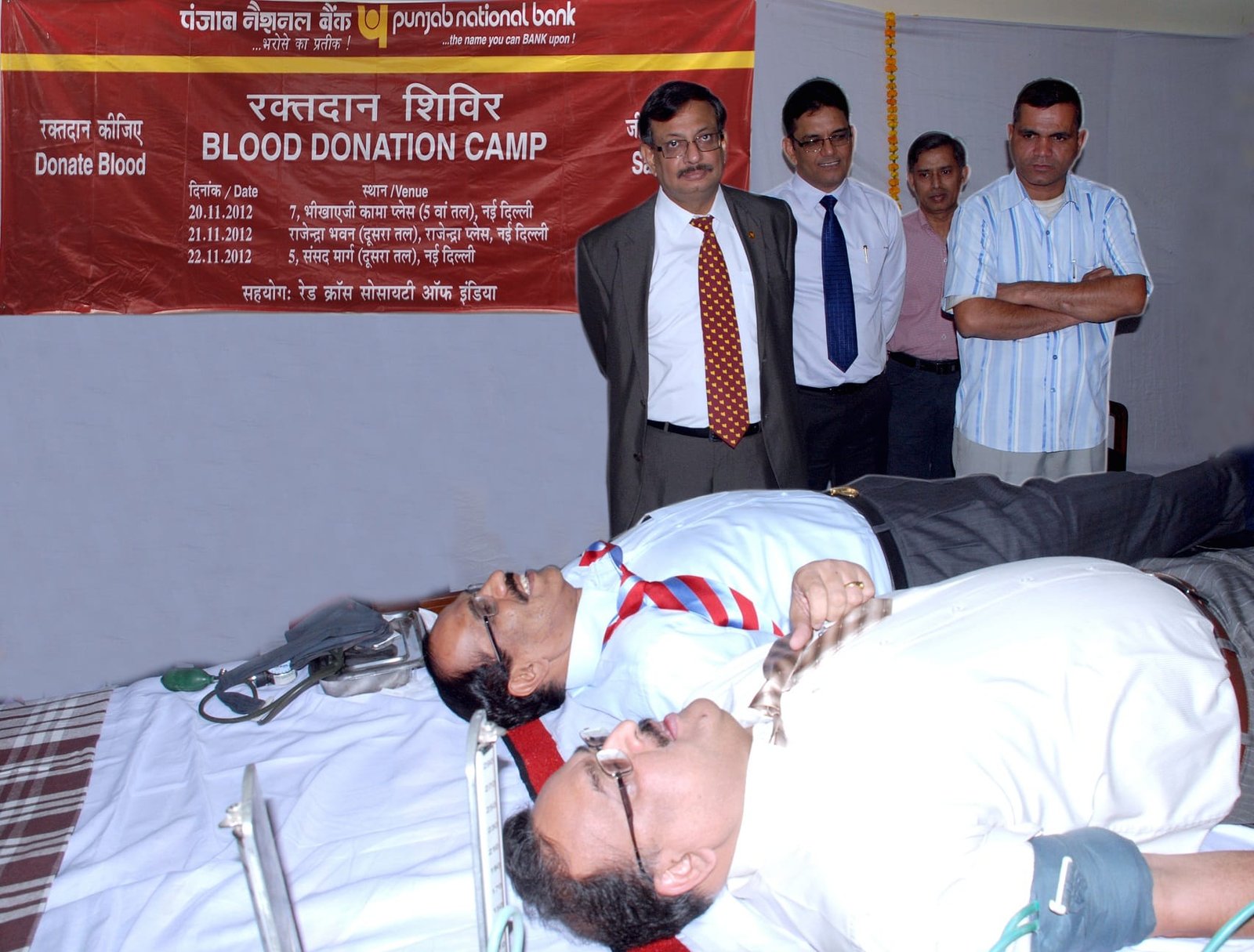 Punjab National Bank Organises Blood Donantion Camps