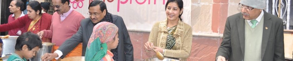 ANNDAAN SEWA BY PNB PRERNA