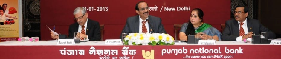 Shri K.R.Kamath, CMD, PNB  alongwith Shri Rakesh Sethi, Smt. Usha  Ananthasubramanian...