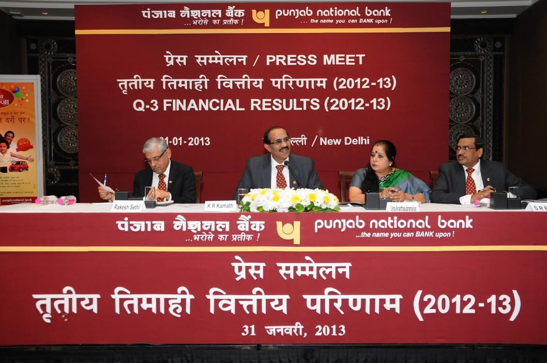 Shri K.R.Kamath, CMD, PNB  alongwith Shri Rakesh Sethi, Smt. Usha  Ananthasubramanian…