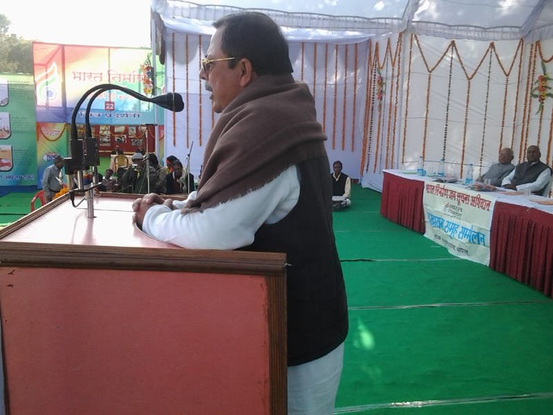 Shri Ajay Singh, Leader of Opposition, addressing at the Public Information Campaign…