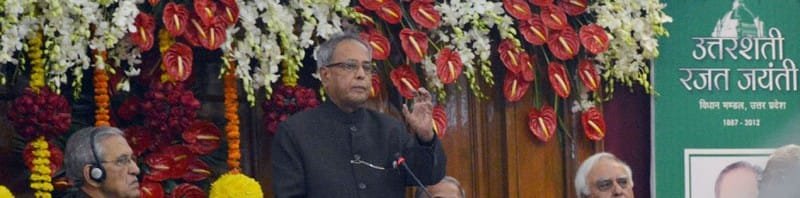 The President, Shri Pranab Mukherjee addressing at the inauguration of 125th Year...