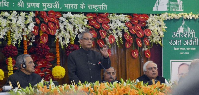 The President, Shri Pranab Mukherjee addressing at the inauguration of 125th Year…