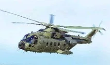 IAF CHOPPER CRASHES IN SITAPUR DISTRICT OF UP CLAIM SEVEN LIVES ONBOARD
