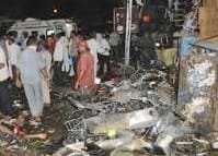 US offers assistance in probe,Condemns Hyderabad blasts