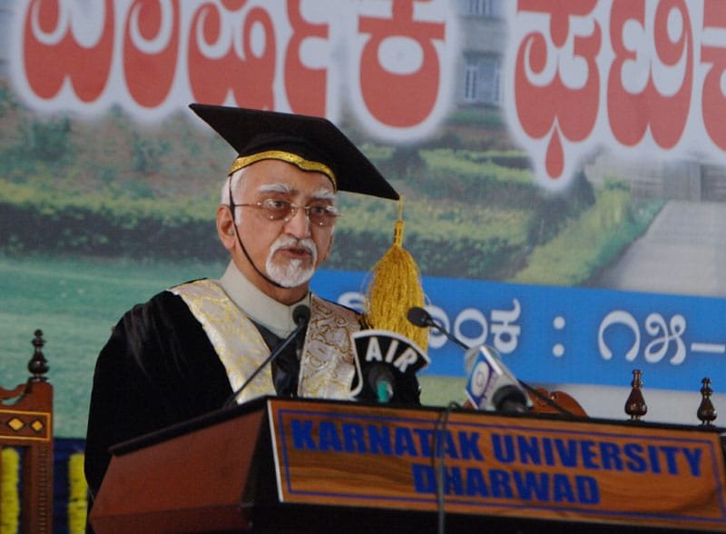The Vice President, Shri Mohd. Hamid Ansari addressing at the 63rd Annual…