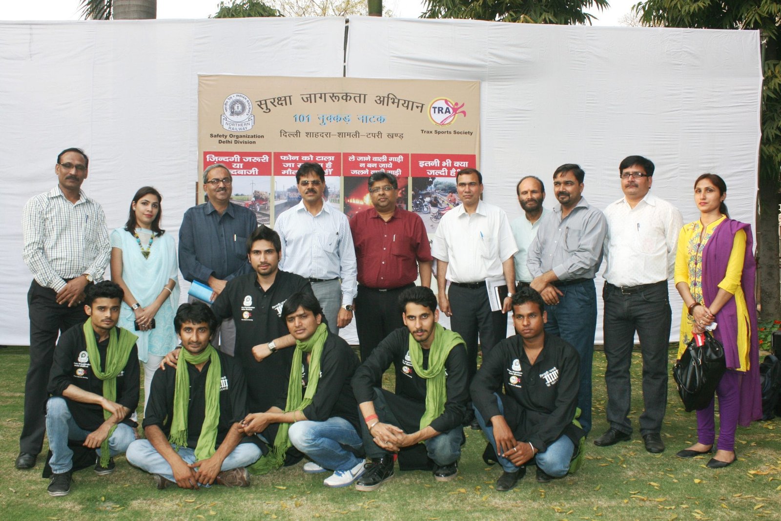 NORTHERN RAILWAYS DELHI DIVISION LAUNCHES PUBLIC AWARENESS PROGRAM  “101 NUKKAD NATAKS”