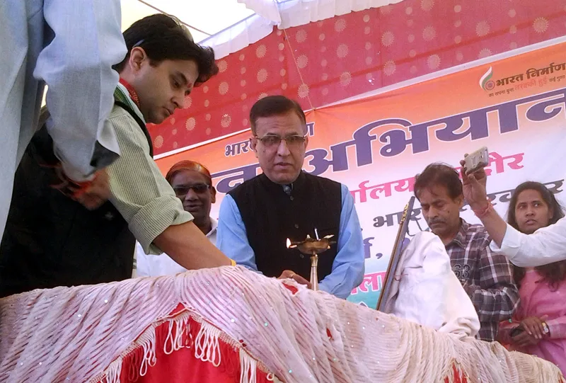 The Minister of State (Independent Charge) for Power, Shri Jyotiraditya Madhavrao…