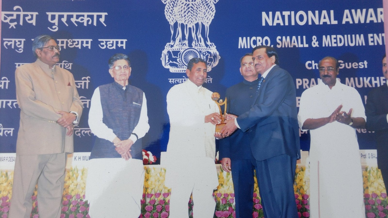 PNB won the National Award for excellent performance in lending under PMEGP…