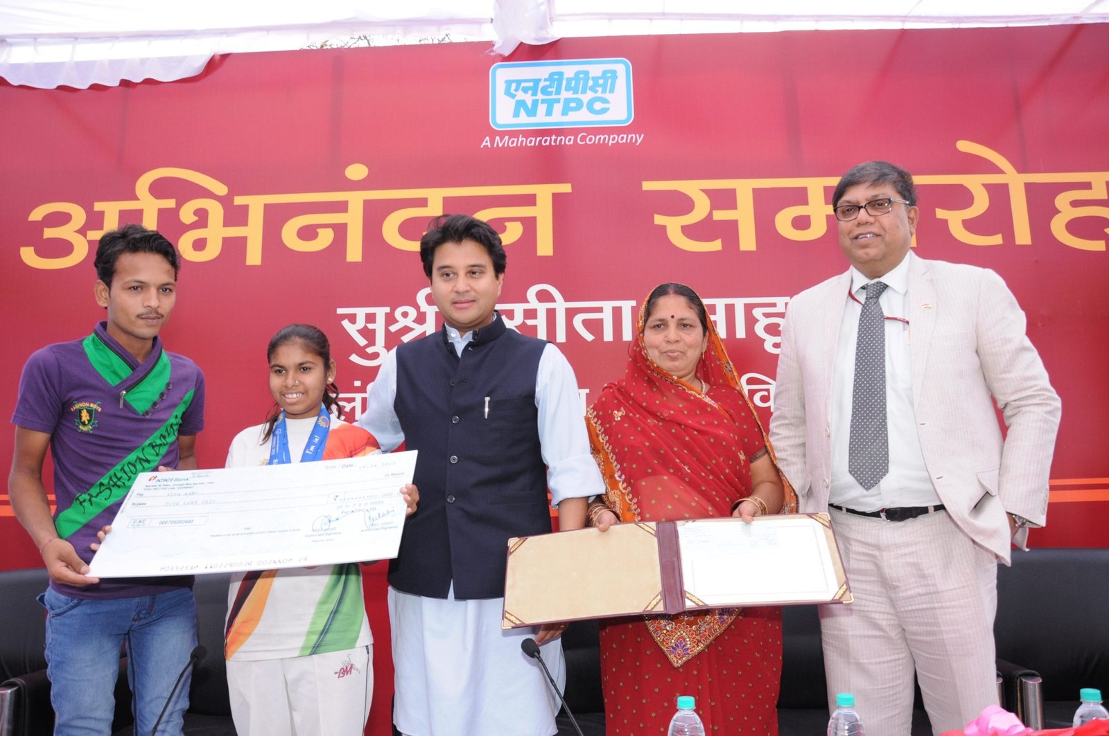 Jyotiraditya Scindia Honors Olympic Medal Winner Sita Sahu