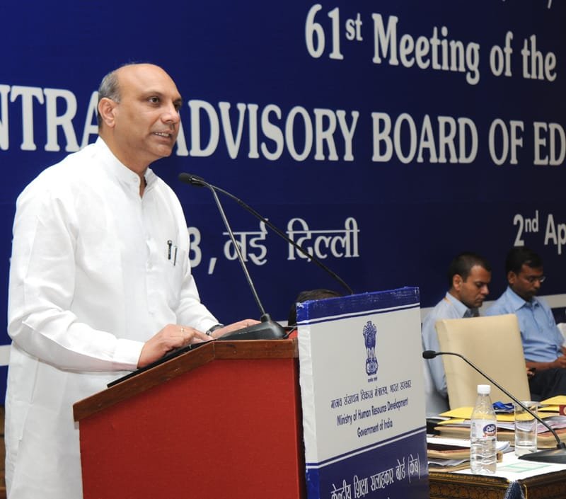 The Union Minister for Human Resource Development, Dr. M.M. Pallam Raju…