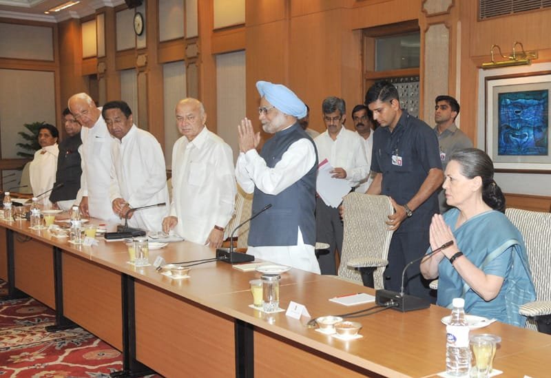 The Prime Minister, Dr. Manmohan Singh at the All Party meeting on Naxal violence, in New Delhi