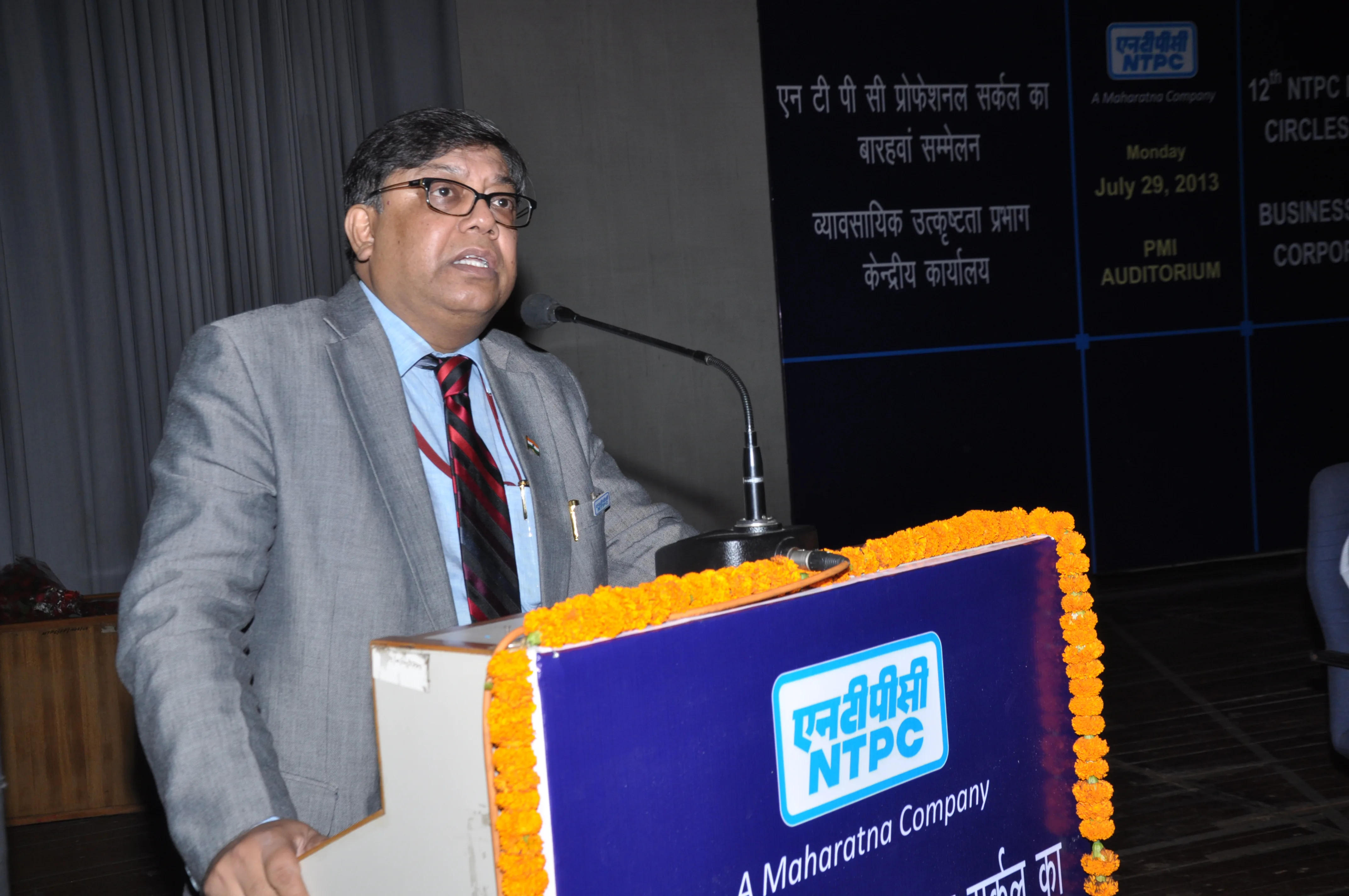 CMD NTPC Dr.Arup Roy Choudhury inaugrates 12th NTPC Professional Circle  Convention.