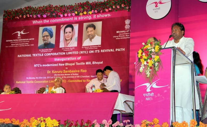 The Union Minister for Textiles, Dr. Kavuru Sambasiva Rao addressing at the…