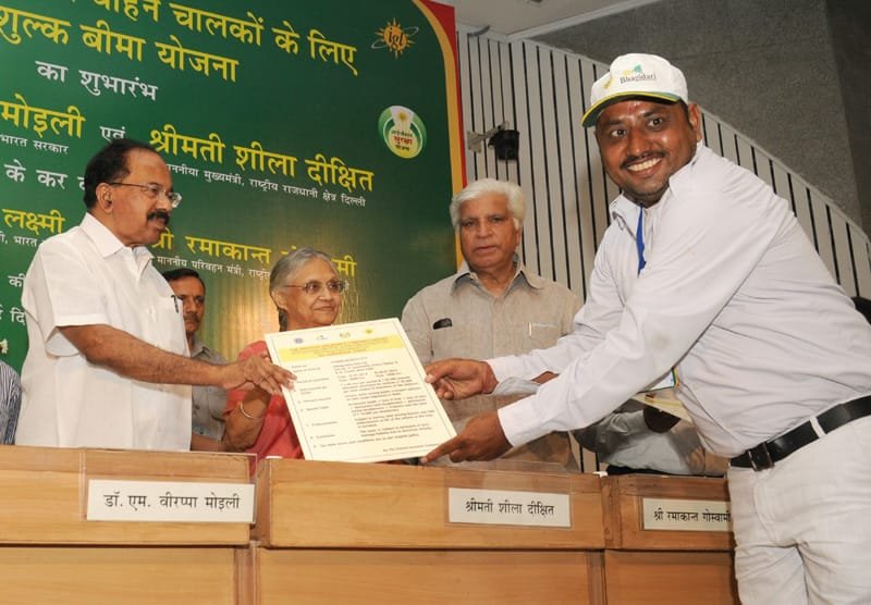 The Union Minister for Petroleum & Natural Gas, Dr. M. Veerappa Moily presenting…