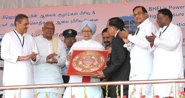 The CMD of BHEL, B. Prasada Rao presenting a memento to the Prime Minister…