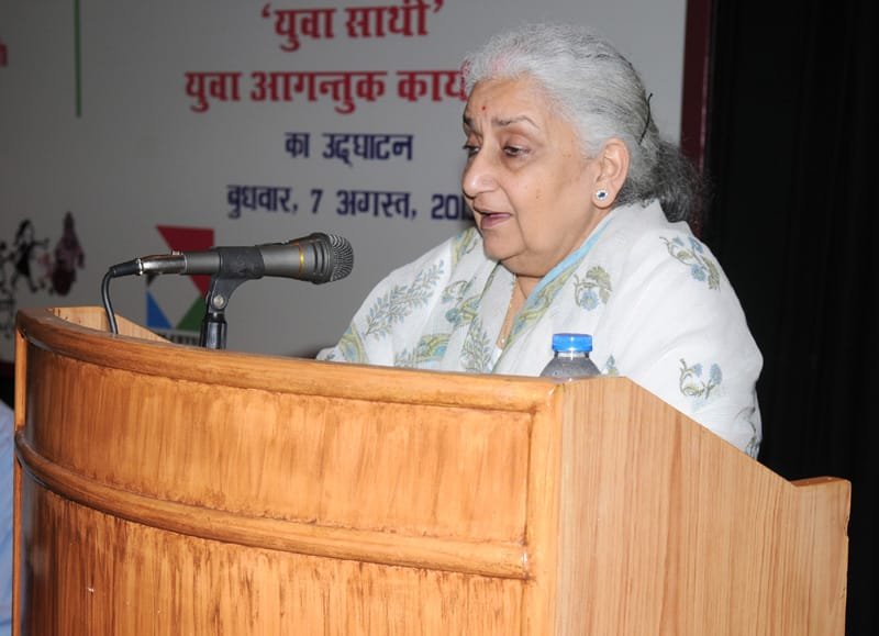 The Union Minister for Culture, Smt. Chandresh Kumari Katoch addressing at…