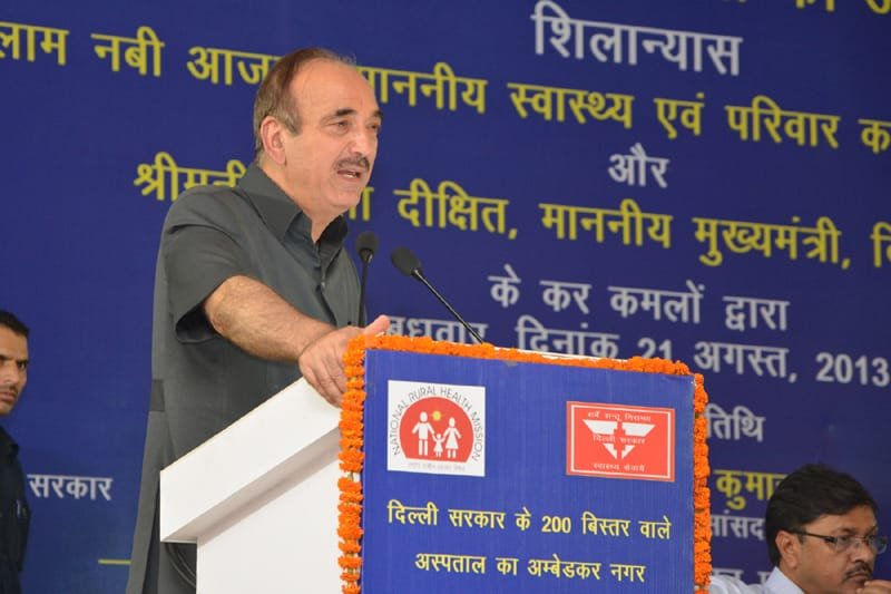 The Union Minister for Health and Family Welfare, Shri Ghulam Nabi Azad addressing at…