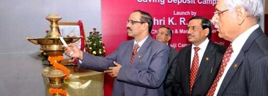 K R KAMATH,CMD, PNB INAUGRATES THE LAUNCH OF PNB SAVINGS DEPOSIT CAMPAIGN
