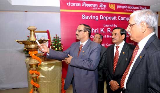 K R KAMATH,CMD, PNB INAUGRATES THE LAUNCH OF PNB SAVINGS DEPOSIT CAMPAIGN