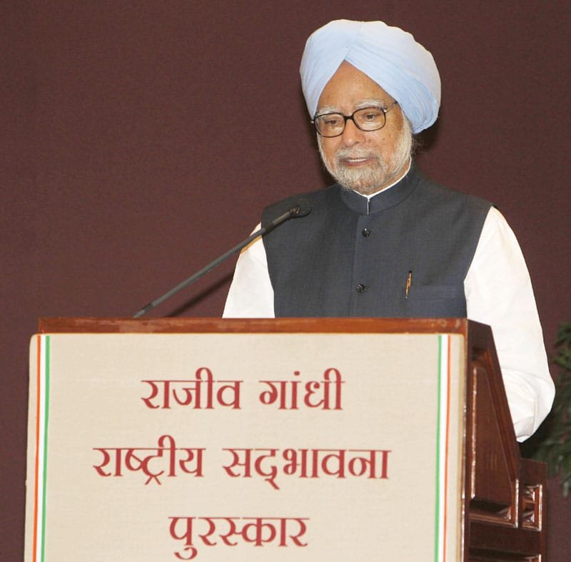 The Prime Minister, Dr. Manmohan Singh addressing at the Rajiv Gandhi National…
