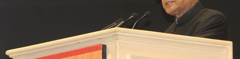 The President, Shri Pranab Mukherjee delivering the inaugural address at...