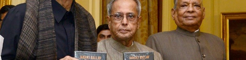 The President, Shri Pranab Mukherjee receiving the first copy of the book...