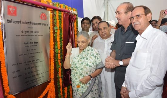 The Union Minister for Health and Family Welfare, Ghulam Nabi Azad and CM DELHI…