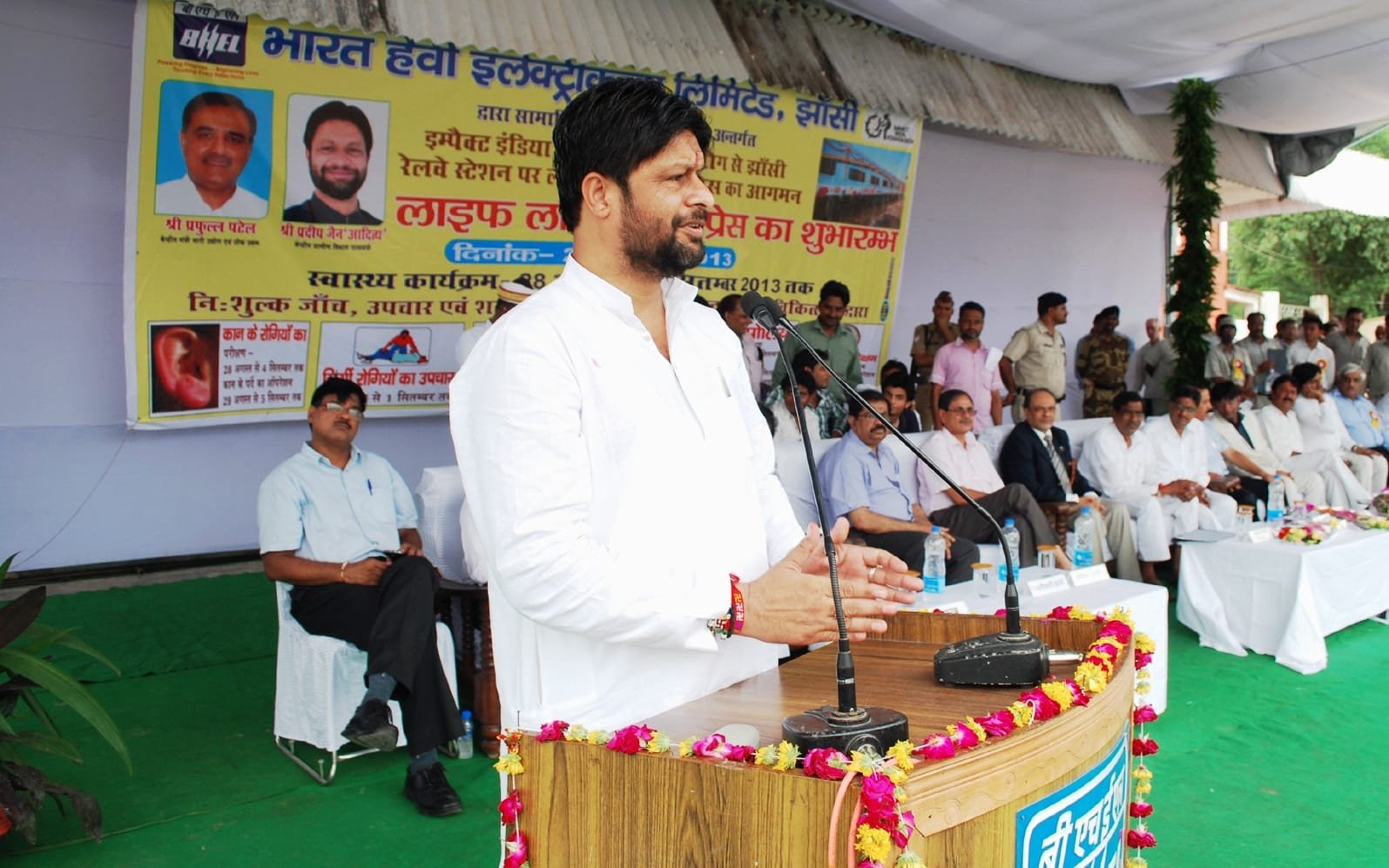 “LIFELINE EXPRESS”  – A CSR INITIATIVE ON HEALTH INITIATED BY BHEL